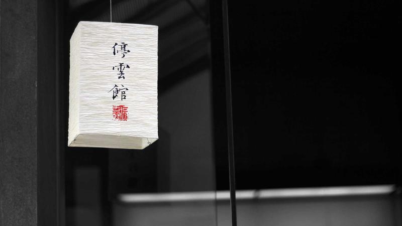问鼎游戏app官方网站入口新闻资讯主视觉